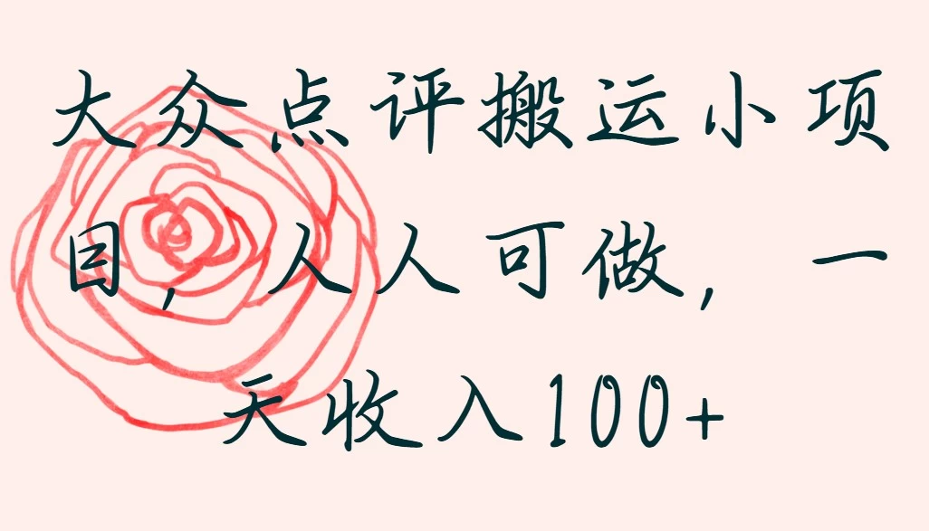 202505181747527485145993.png