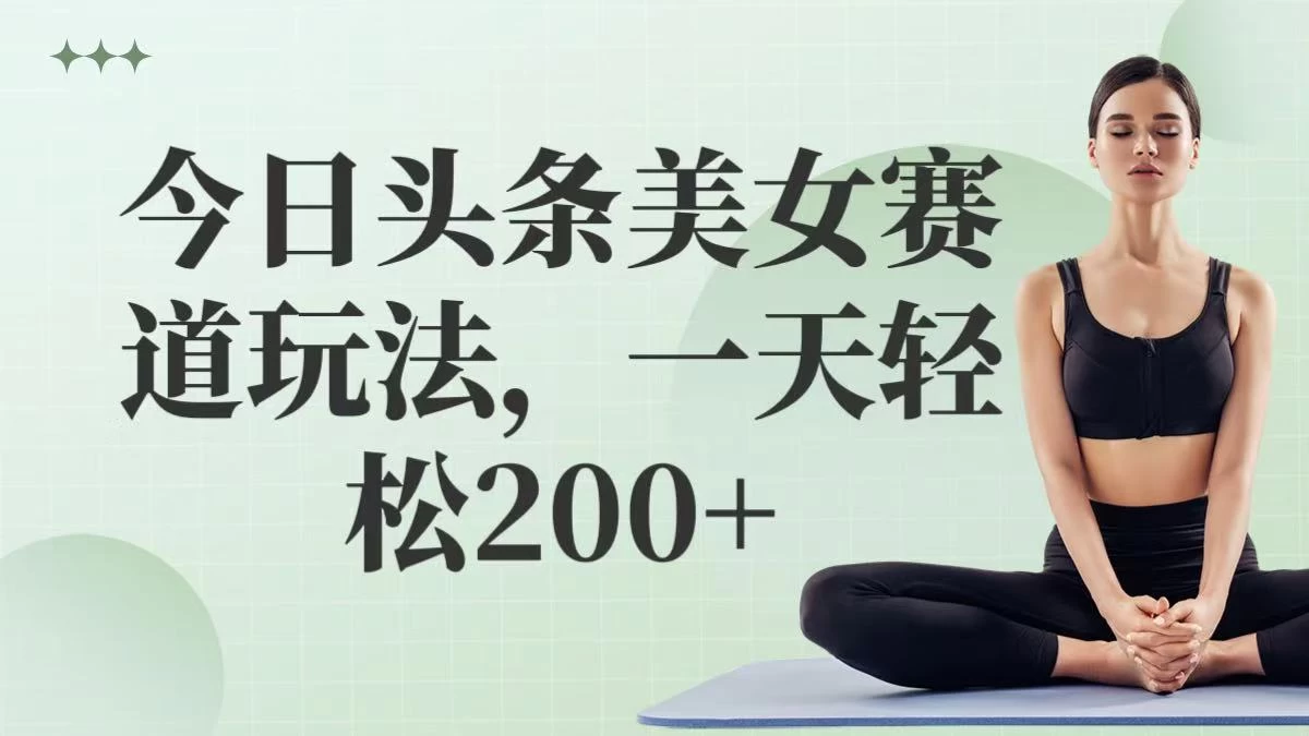 202505171747437383278230.png