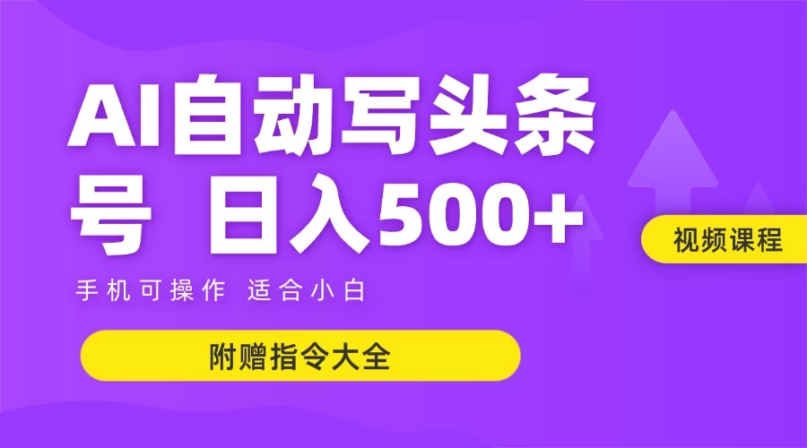 202505081746702383302406.png