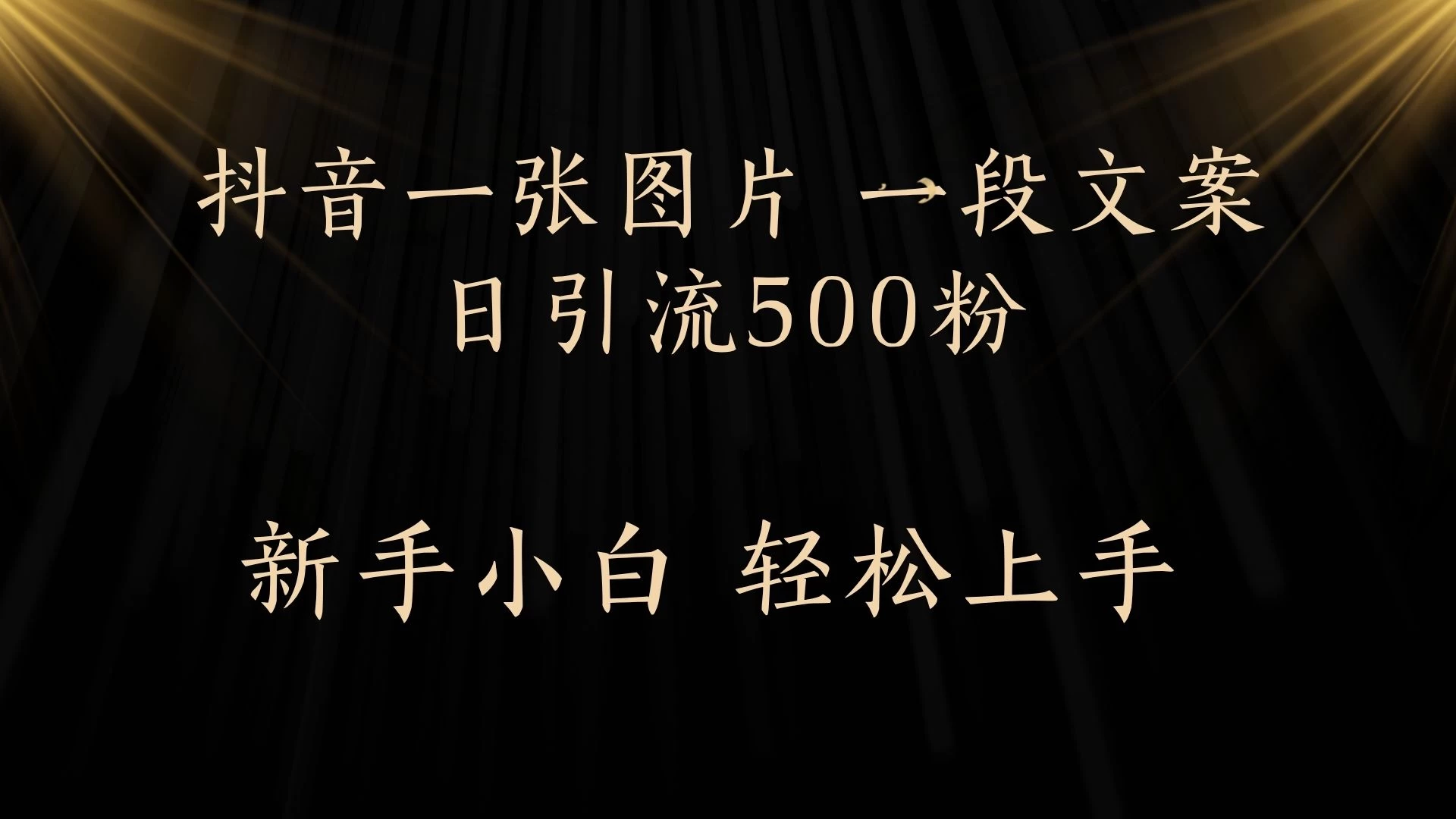 202505201747707373584274.png