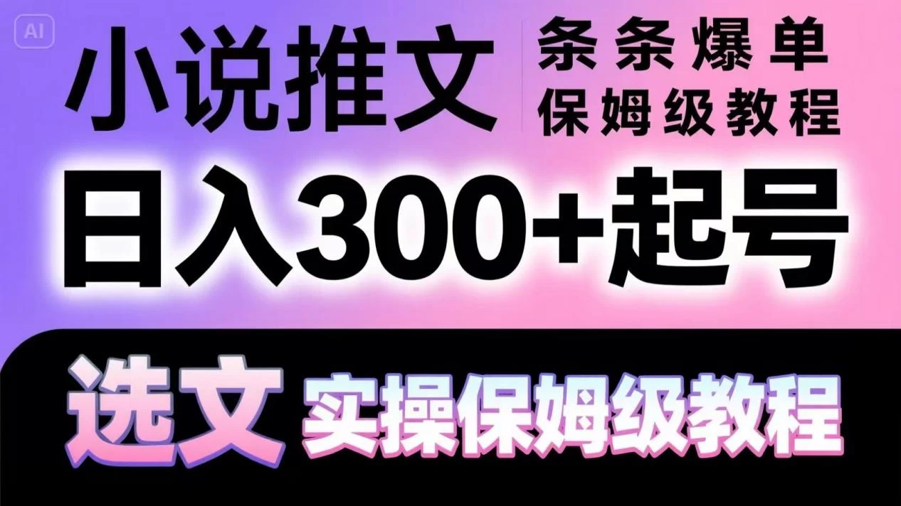 202505181747527842644348.png