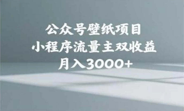 202505181747527728802847.png